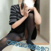 ヒメ日記 2026/01/07 13:36 投稿 月瀬　しの エテルナ彦根