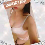 ヒメ日記 2025/04/30 06:57 投稿 すみれ マダム可憐