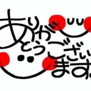 ヒメ日記 2026/03/19 15:43 投稿 しずく 大高・大府市・東海市ちゃんこ