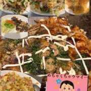 ヒメ日記 2024/12/16 09:00 投稿 りな 妻天 尼崎店