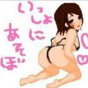 ヒメ日記 2025/04/12 08:00 投稿 りな 妻天 尼崎店