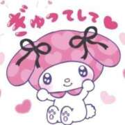 ヒメ日記 2025/04/19 09:50 投稿 りな 妻天 尼崎店