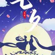 ヒメ日記 2025/07/07 10:20 投稿 りな 妻天 尼崎店