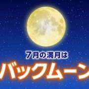 ヒメ日記 2025/07/11 12:03 投稿 りな 妻天 尼崎店