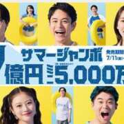 ヒメ日記 2025/07/11 16:50 投稿 りな 妻天 尼崎店