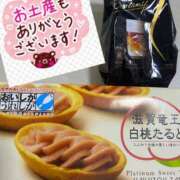 ヒメ日記 2025/12/28 02:47 投稿 りな 妻天 尼崎店