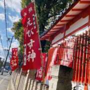 ヒメ日記 2026/01/10 09:33 投稿 りな 妻天 尼崎店