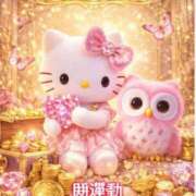 りな 🌸3月10日はどんな日、開運行動✨ 妻天 尼崎店