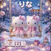 ヒメ日記 2026/03/19 11:17 投稿 りな 妻天 尼崎店