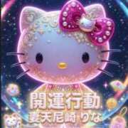 ヒメ日記 2026/03/21 10:29 投稿 りな 妻天 尼崎店