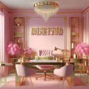 ヒメ日記 2026/04/13 10:30 投稿 りな 妻天 尼崎店