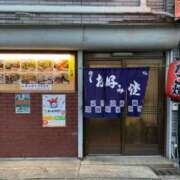 ヒメ日記 2026/04/13 22:00 投稿 りな 妻天 尼崎店