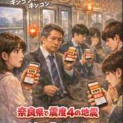 ヒメ日記 2026/05/02 19:10 投稿 りな 妻天 尼崎店