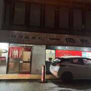 ヒメ日記 2026/07/06 23:03 投稿 りな 妻天 尼崎店