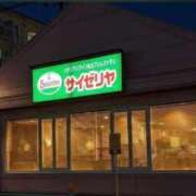 りな 🌸✨夜ご飯はサイゼリヤへ🍽️💕✨🌸 妻天 尼崎店