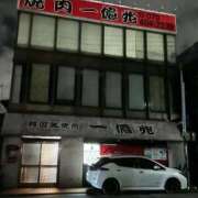 ヒメ日記 2026/09/14 21:24 投稿 りな 妻天 尼崎店