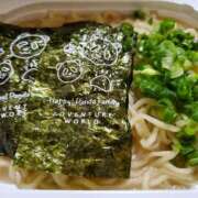 ヒメ日記 2024/12/20 20:37 投稿 さら 和歌山ちゃんこ