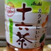 ヒメ日記 2024/12/21 18:27 投稿 さら 和歌山ちゃんこ