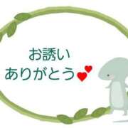 ヒメ日記 2024/12/27 12:21 投稿 さら 和歌山ちゃんこ