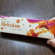 ヒメ日記 2024/12/31 17:27 投稿 さら 和歌山ちゃんこ