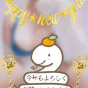 ヒメ日記 2025/01/01 18:30 投稿 さら 和歌山ちゃんこ