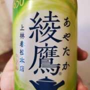 ヒメ日記 2025/01/20 20:18 投稿 さら 和歌山ちゃんこ