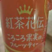 ヒメ日記 2025/01/21 15:03 投稿 さら 和歌山ちゃんこ