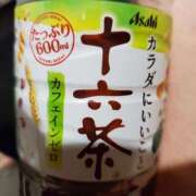 ヒメ日記 2025/01/22 16:03 投稿 さら 和歌山ちゃんこ