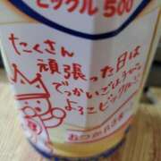 ヒメ日記 2025/02/09 21:20 投稿 さら 和歌山ちゃんこ