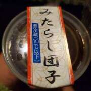 ヒメ日記 2025/02/26 19:10 投稿 さら 和歌山ちゃんこ