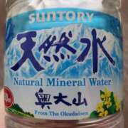 ヒメ日記 2025/04/06 18:27 投稿 さら 和歌山ちゃんこ