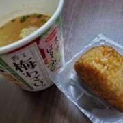 ヒメ日記 2025/05/09 21:07 投稿 さら 和歌山ちゃんこ