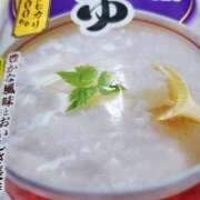 ヒメ日記 2025/07/21 18:02 投稿 さら 和歌山ちゃんこ