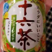 ヒメ日記 2025/07/30 17:31 投稿 さら 和歌山ちゃんこ