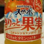 ヒメ日記 2025/08/08 20:24 投稿 さら 和歌山ちゃんこ