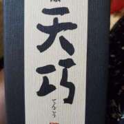 ヒメ日記 2025/08/09 16:46 投稿 さら 和歌山ちゃんこ