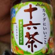 ヒメ日記 2025/08/15 14:00 投稿 さら 和歌山ちゃんこ