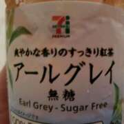 ヒメ日記 2025/09/12 21:53 投稿 さら 和歌山ちゃんこ