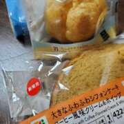 ヒメ日記 2025/09/13 19:43 投稿 さら 和歌山ちゃんこ