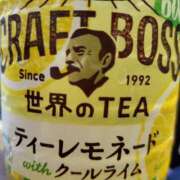 ヒメ日記 2025/09/16 17:04 投稿 さら 和歌山ちゃんこ