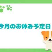 ヒメ日記 2025/10/01 00:45 投稿 さら 和歌山ちゃんこ