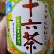 ヒメ日記 2025/10/02 15:05 投稿 さら 和歌山ちゃんこ