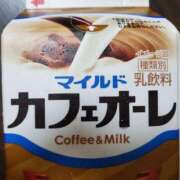 ヒメ日記 2025/10/17 16:08 投稿 さら 和歌山ちゃんこ