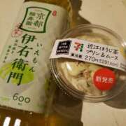 ヒメ日記 2025/10/24 15:46 投稿 さら 和歌山ちゃんこ