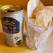 ヒメ日記 2025/11/03 16:04 投稿 さら 和歌山ちゃんこ