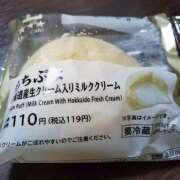 ヒメ日記 2025/11/19 22:26 投稿 さら 和歌山ちゃんこ