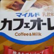 ヒメ日記 2025/11/22 12:00 投稿 さら 和歌山ちゃんこ