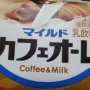 ヒメ日記 2025/12/19 13:43 投稿 さら 和歌山ちゃんこ