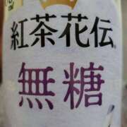ヒメ日記 2025/12/20 22:18 投稿 さら 和歌山ちゃんこ