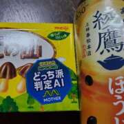 ヒメ日記 2026/01/11 02:56 投稿 さら 和歌山ちゃんこ